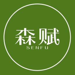 森赋旗舰店