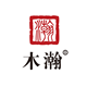 文瀚茶