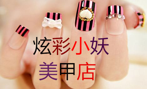 咻咻miss