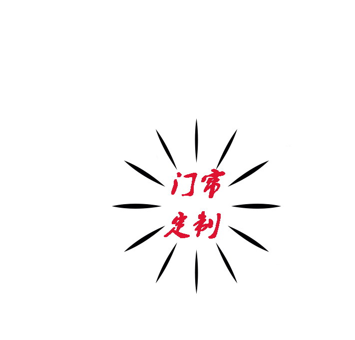 love皮皮5216