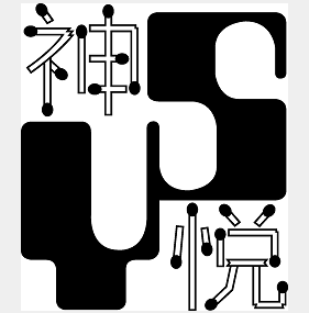 神悦宝贝宠物用品