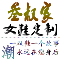 tb林兆勇