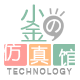 让时间说真话0324