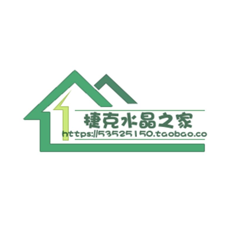捷克水晶之家