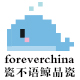 瓷不语chinotalk