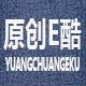辉煌人生689
