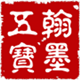 爱上幸福旅途