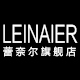 蕾奈尔旗舰店
