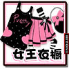 ritagirl2011