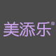 美添乐丽妃秀专卖店