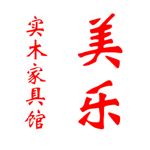 lyr9819