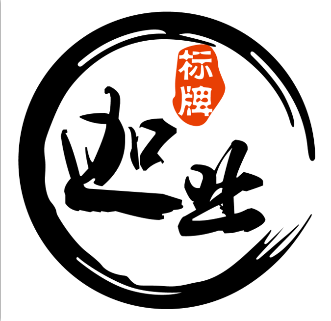 1523福