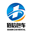 深圳佰信旅游专营店