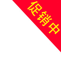 玩美计