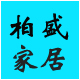 柏盛家居旗舰店