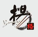 杨欣餐具酒店用品