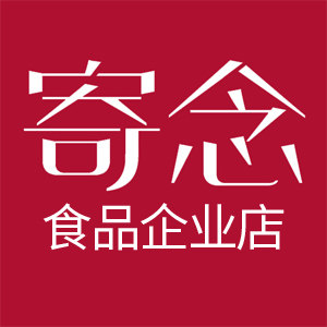宣伊品牌店