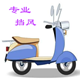 静静坊60