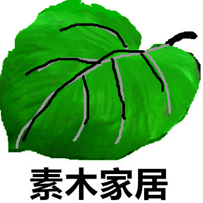 高塘洛心