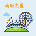 承受凄美