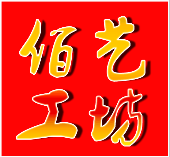 axiu124