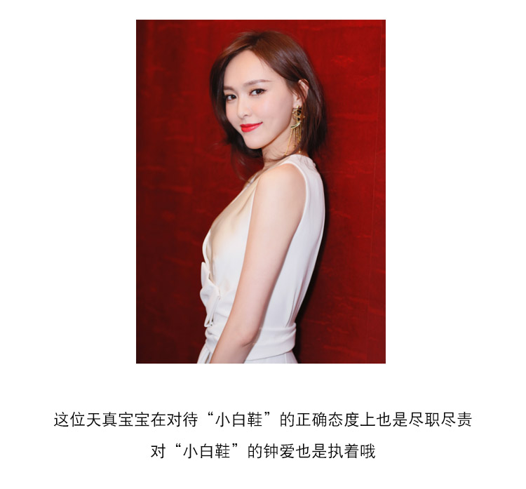 完美幸福8898