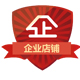 涵熙生活馆