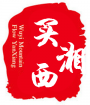 wsyaohui758