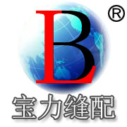 宝力大掌柜