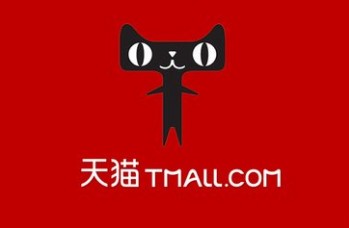 润泽商行一号店