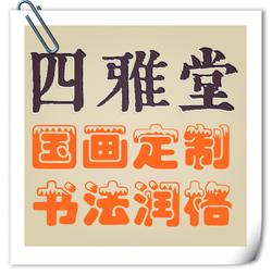 a陈飞a