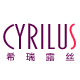 cyrilus希瑞露丝企业店