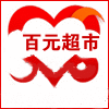 客户导向