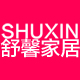 舒馨家居百货