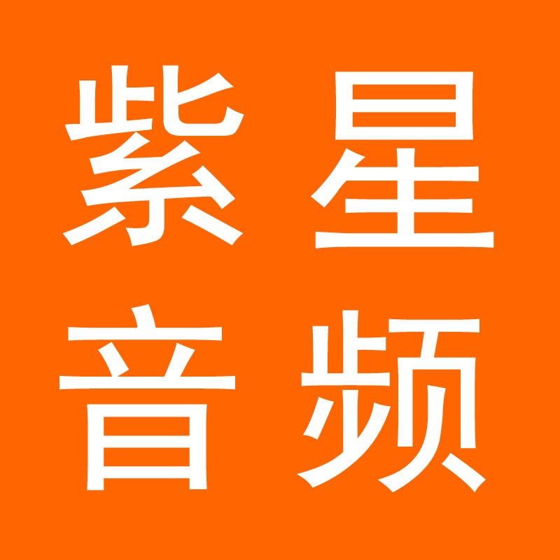 嘉利170