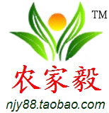 农家毅