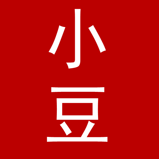小豆淑女坊