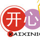 威风骑士8