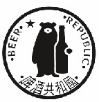 三只大湿