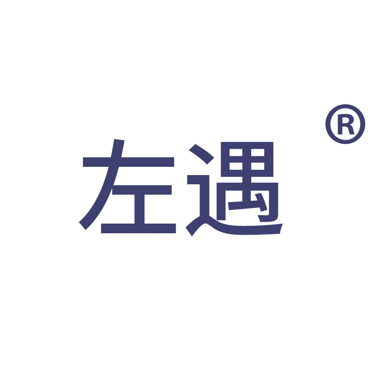 三人帮网络供货商