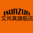 艾尚真旗舰店