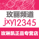jxy12345