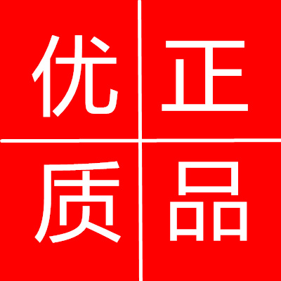 广倩com
