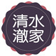 草木花家
