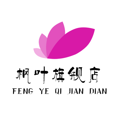 叶胜电器商行