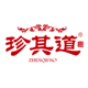珍其道旗舰店