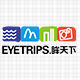 深圳建南国旅龙岗专营店