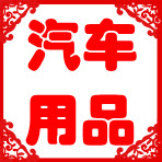 tb6890709_22