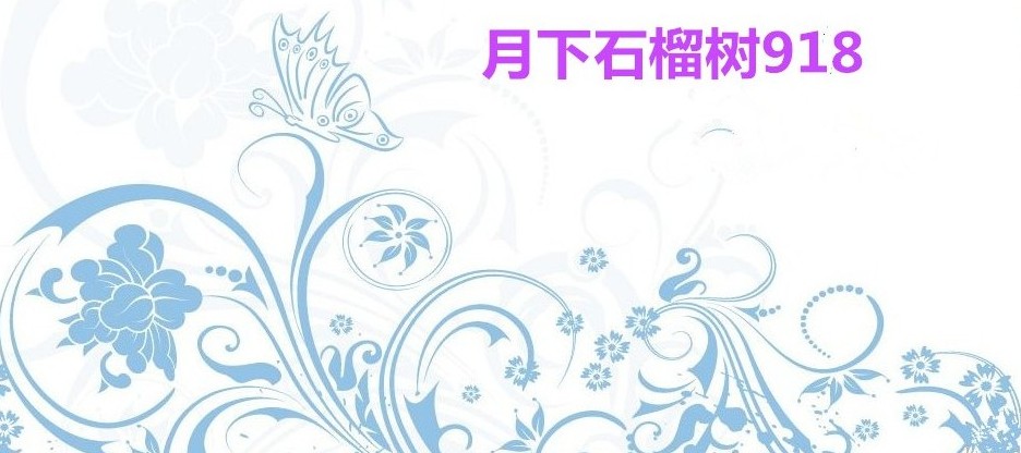 明天过后218918