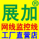 四叶草ylz
